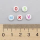 Намистини Акрил Букви, Крафт Стиль, Мікс, 6-7х3.5-4мм, Отвір 2мм, близько 340шт/50г - зображення 5