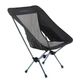Кресло раскладное Pinguin Pocket Chair Black/Blue (PNG 659054) - изображение 1