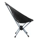Кресло раскладное Pinguin Pocket Chair Black/Blue (PNG 659054) - изображение 3