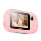 Фотоаппарат детский Hoco DV205, 20MP, 720P, 600mAh, TF (до 64ГБ), розовый - изображение 1