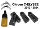 Упор (демпфер, накладка) замка дверей Citroen C-ELYSEE 2012 - 2024 (4 двери) - изображение 1
