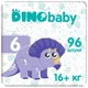 Підгузки Dino Baby розмір 6 (16+ кг) 96 шт (2000998941253) (250093) - зображення 1
