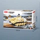 Конструктор Sluban пт-сау Hetzer (344 деталі). - зображення 4