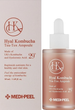 Serum do twarzy Medipeel Hyal Kombucha Tea-Tox Ampoule łagodzący 50 ml (8809409346458) - obraz 2