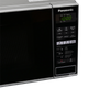 Мікрохвильова піч Panasonic NN-GT264MZPE - изображение 4