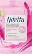 Вологі серветки для інтимної гігієни "Пребіотик", 15шт - Novita Soft 15шт (262293-27054825) - зображення 1