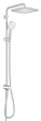 Душова система Grohe Flex Tempesta System 250 Cube з перемикачем настінного монтажу (26694001) kr - зображення 3
