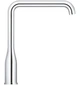 Змішувач для кухні Grohe Essence New (30269000) - зображення 5