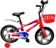 Детский велосипед X-Treme Orbit 25.16-06 колеса 16" Красный (BP145877) - изображение 1