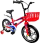 Детский велосипед X-Treme Orbit 25.16-06 колеса 16" Красный (BP145877) - изображение 2