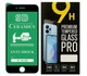 Противоударная защитная пленка Ceramics 9D для Apple iPhone 7 / iPhone 8 с черной рамкой, глянцевая - изображение 1