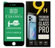 Протиударна захисна плівка Ceramics 9D для Apple iPhone SE 2022 Full Glue чорна рамка, глянцева - зображення 1