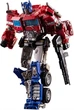 Робот трансформер Оптимус Прайм 18 см, Optimus Prime Transformers - изображение 2
