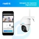 IP-камера Reolink Go PT Plus без сонячної панелі white - изображение 13