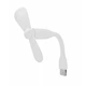 USB вентилятор MINI Fan for PowerBank White - изображение 5