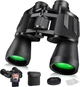 Бинокль YUEJIDZ 10x50 Черный Б/В b1 - изображение 1