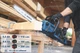 Акумуляторна безщіткова ланцюгова пила Bosch GKE 18V-40 (solo) (06008D3000) - зображення 8