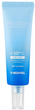 Serum samoopalające Medipell Mooltox Water-Fit SPF 50+ 50 ml (8809409342702) - obraz 1