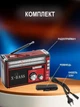 Радиоприемник аккумуляторный с фонариком GOLON RX-382 от сети или батареек с USB или SD - изображение 5
