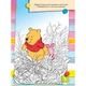 Развивающая книжка "Что ты знаешь о?.. Погода" 1269001 Винни Пух - изображение 5