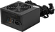 Блок питания QUBE 80+ QBC-GPS600A12 600W - изображение 1