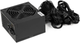 Блок питания QUBE 80+ QBC-GPS600A12 600W - изображение 2