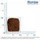 Корм Monge Monoprotein Dog Adult All Breeds Anatra сухой монопротеиновый с уткой для взрослых собак всех пород 15 кг - изображение 4