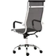 Офисное кресло GT Racer X-2816B Mesh Black - изображение 6