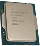 Procesor Intel Core i5-14600KF 3.5GHz/24MB (CM8071504821014) s1700 Tray (955555910225125) - Outlet - obraz 2