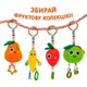 Виброподвеска Груша МС 110604-20 - изображение 5
