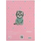 Щоденник шкільний Kite Studio Pets SP22-262-1, тверда обкладинка - зображення 6