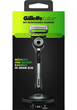 Станок для гоління з магнітною док-станцією Gillette Labs - зображення 6