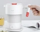 Электрочайник портативный Deerma Liquid Heater DEM-DH202 White - изображение 8