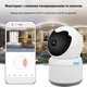 IP-камера Action Tuya C10A-1MP - изображение 4