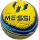 Мяч футбольный Newt MESSI №5 (NE-F-MESSI) - изображение 1