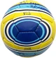 Мяч футбольный Newt MESSI №5 (NE-F-MESSI) - изображение 2