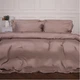 Комплект постельного белья MirSon евро 200x220 см 08 Beige Tencel (2200009637155) - изображение 2