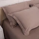 Комплект постельного белья MirSon двуспальный 175x210 см 08 Beige Tencel (2200009637148) - изображение 11