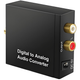 Конвертер звукового сигнала из цифрового в аналоговый Digital Lion DAC03(2), ЦАП: Toslink + Коаксиал на RCA - изображение 3