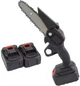 Аккумуляторная мини-пила UFT 2 акб шина 6" SAW1 Black (UFTSAW1-6DT2) - изображение 1