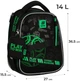 Шкільний набір Kite Education Play&Win 3 предмети (SET_K25-555S-2) - зображення 3
