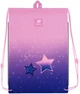Шкільний набір Kite Education Sparkling 3 предмети (SET_K25-555S-9) - зображення 15
