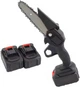 Аккумуляторная мини-пила UFT 2 акб шина 6" толстая SAW1 Black (UFTSAW2-6DL2) - изображение 1