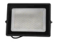 Прожектор світлодіодний 150W SMD 6200К - зображення 1