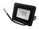 Прожектор светодиодный Lemanso LMP76-10 с пультом управления 10W RGB IP65 - изображение 1