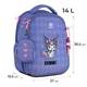 Шкільний набір 5 в 1 Kite Education Kuromi SET_HK25-555S-2 (рюкзак, пенал, сумка, ланчбокс, папка-сумка) - изображение 2
