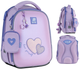 Шкільний набір Kite Education Sweetheart 3 предмети (SET_K25-555S-7) - зображення 2