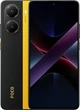 Смартфон Poco X7 Pro 12/256Gb Yellow (Global Version) (no charger) [5G, NFC] - изображение 1