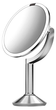 Дзеркало косметичне Simplehuman ST3024 - зображення 1