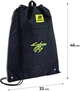 Шкільний набір Kite Education Cyber 3 предмети (SET_K25-556M-2) - зображення 14
